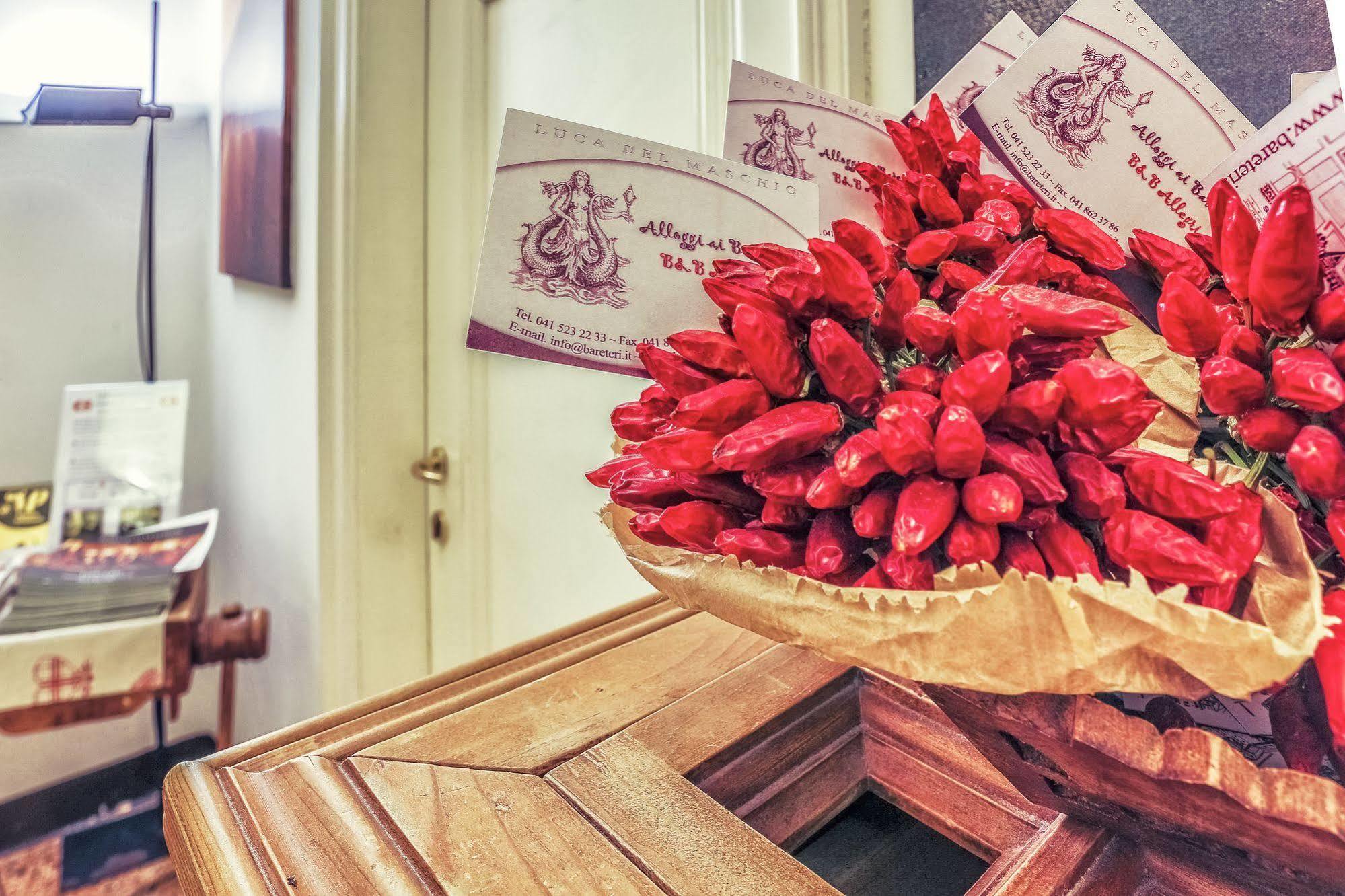 Locanda Bareteri Hotel Venedig
